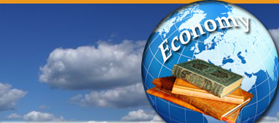 :: ECONOMY :: ����������� 2011 :: ����� � �������� ������� ��������� �����: �������� �� ����� ��������