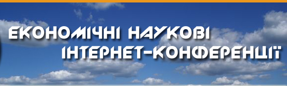 :: ECONOMY :: ����������� 2011 :: ����� � �������� ������� ��������� �����: �������� �� ����� ��������